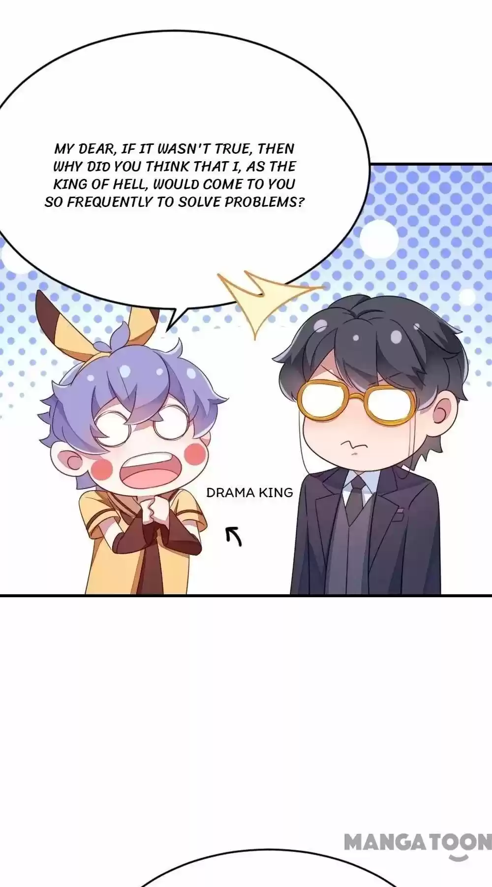 Adorable Princess Chapter 16