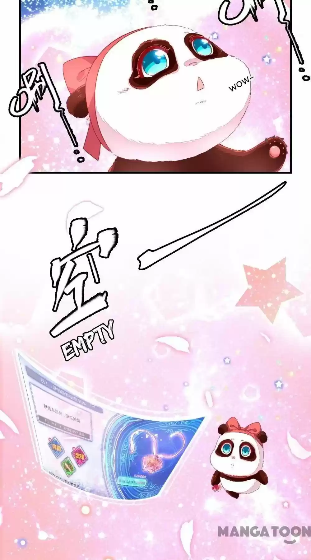 Adorable Princess Chapter 16