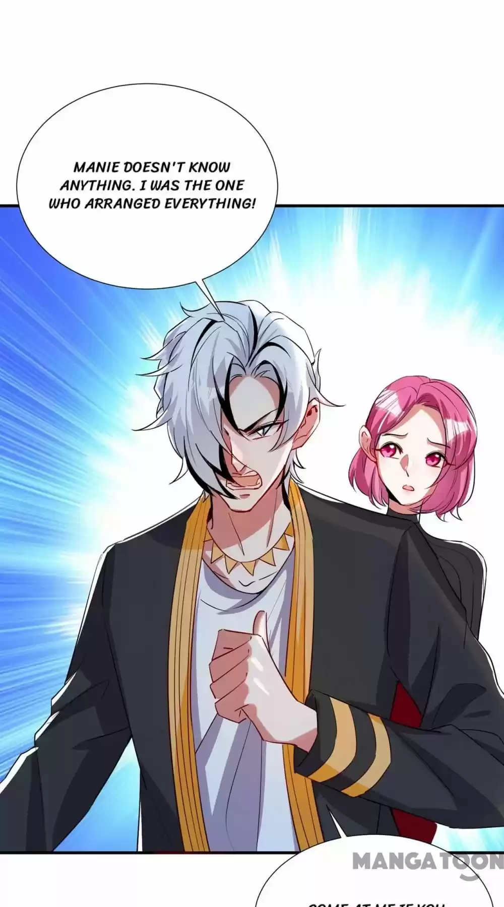 Adorable Princess Chapter 160