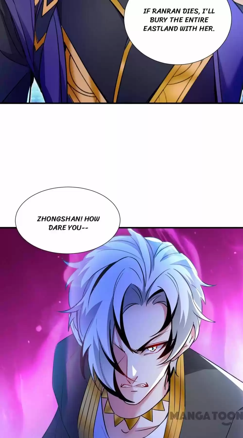 Adorable Princess Chapter 160