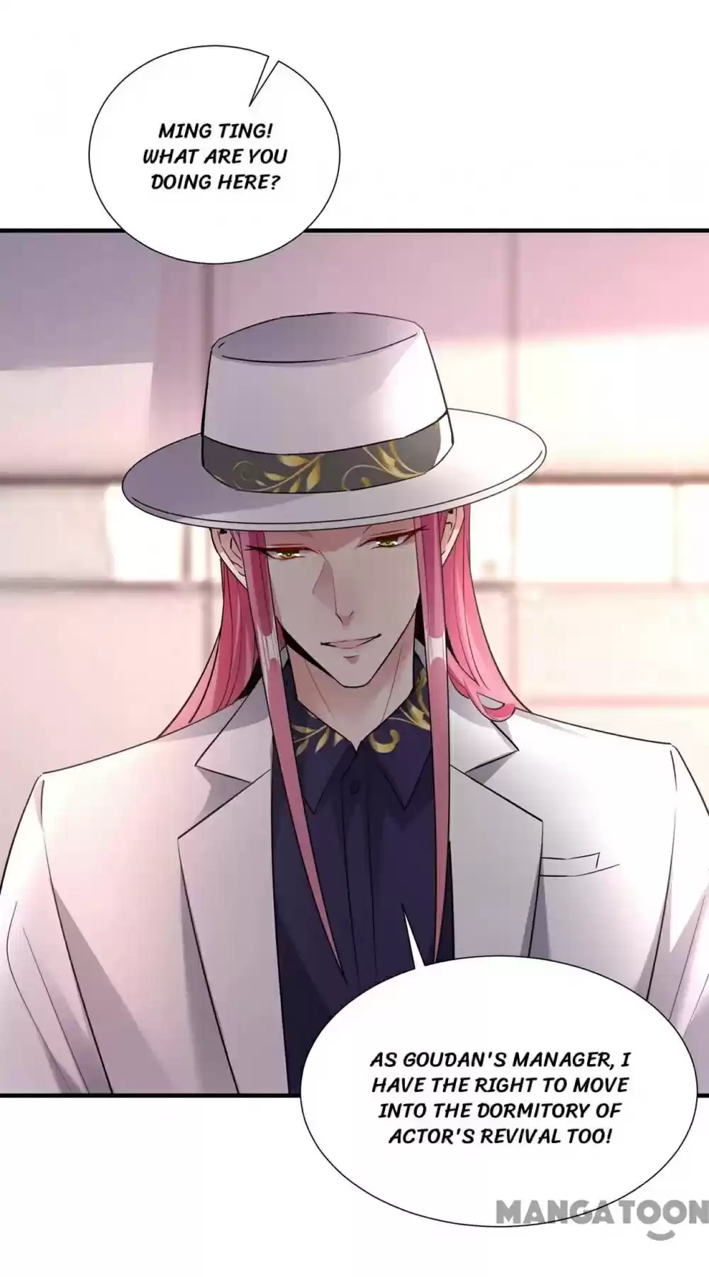 Adorable Princess Chapter 166