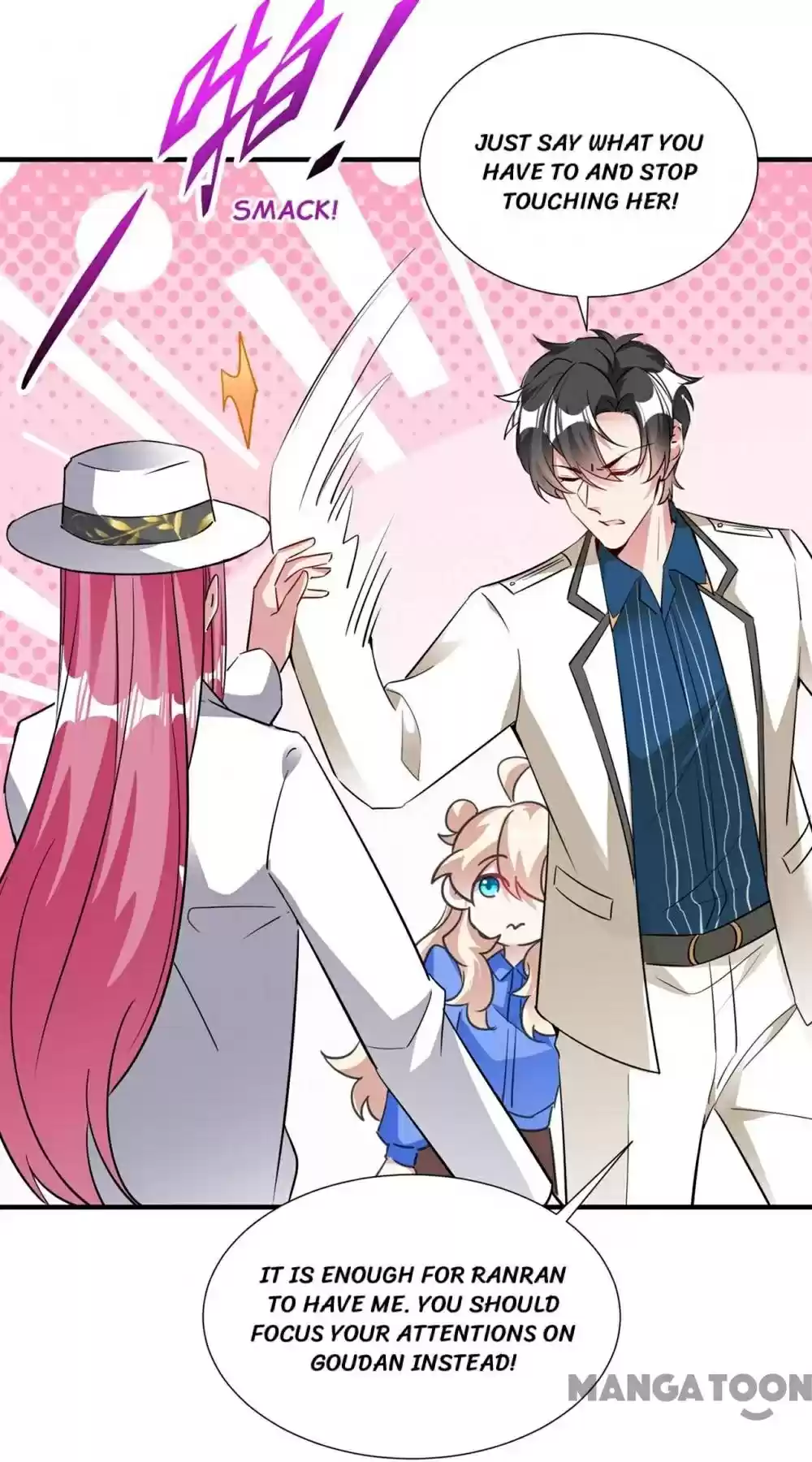 Adorable Princess Chapter 166