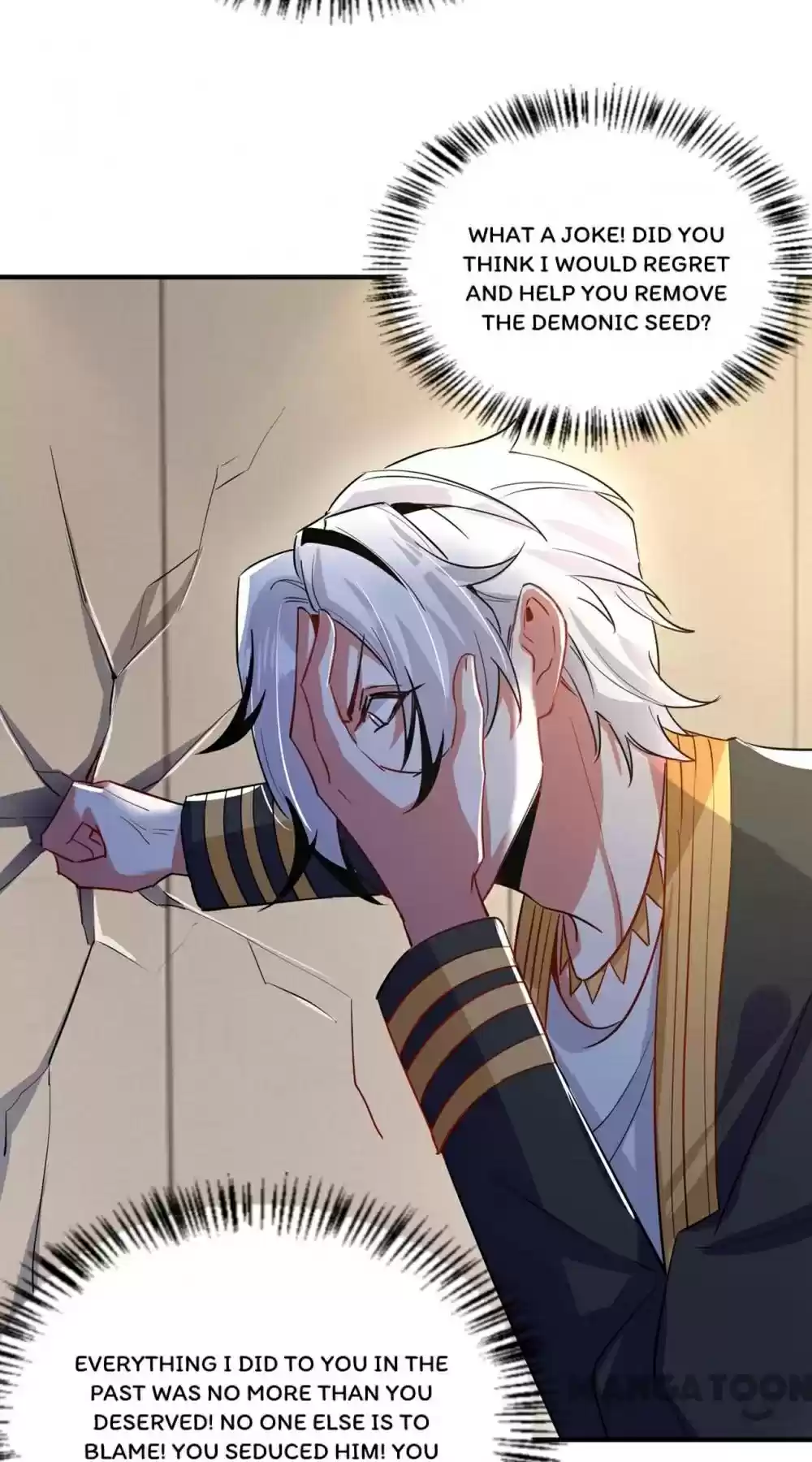 Adorable Princess Chapter 166