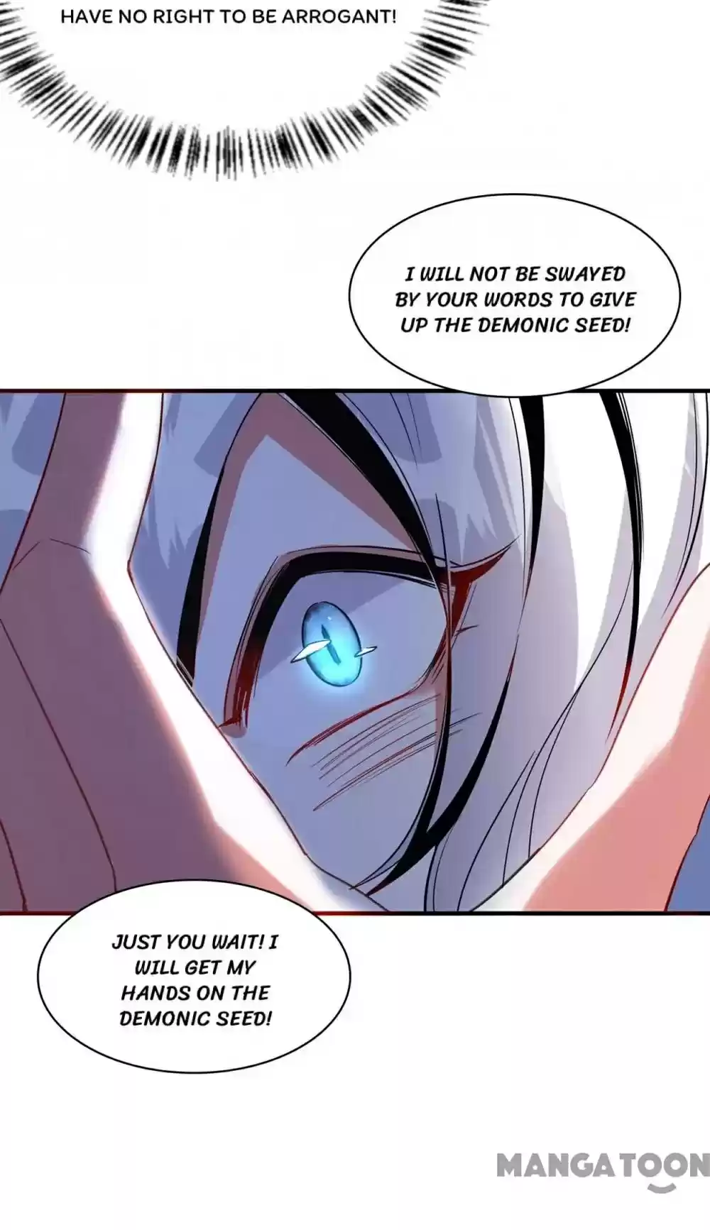 Adorable Princess Chapter 166