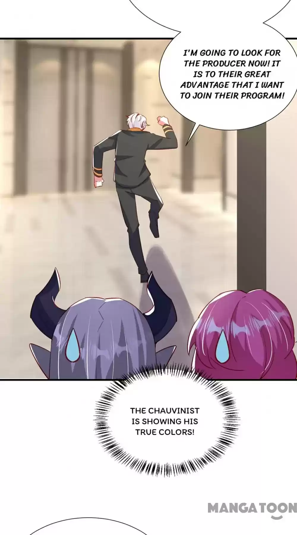 Adorable Princess Chapter 166