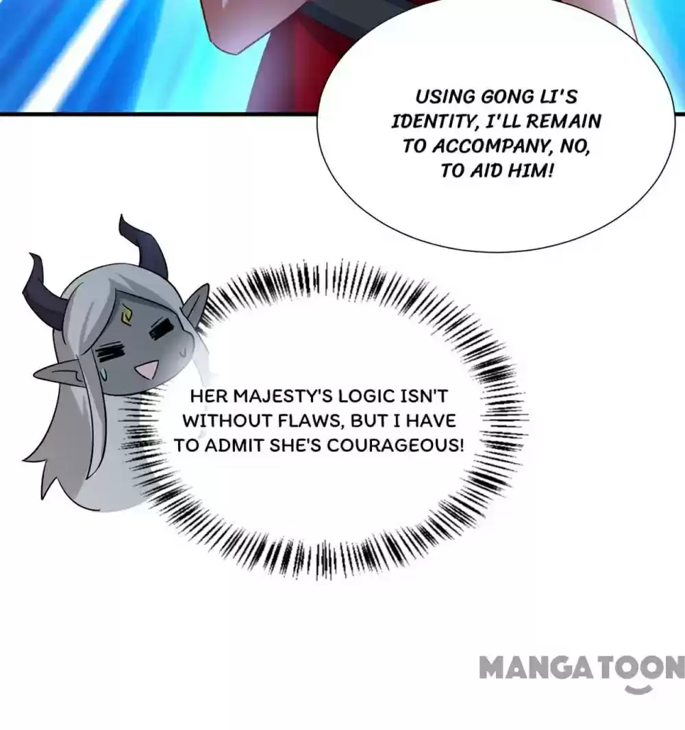 Adorable Princess Chapter 166