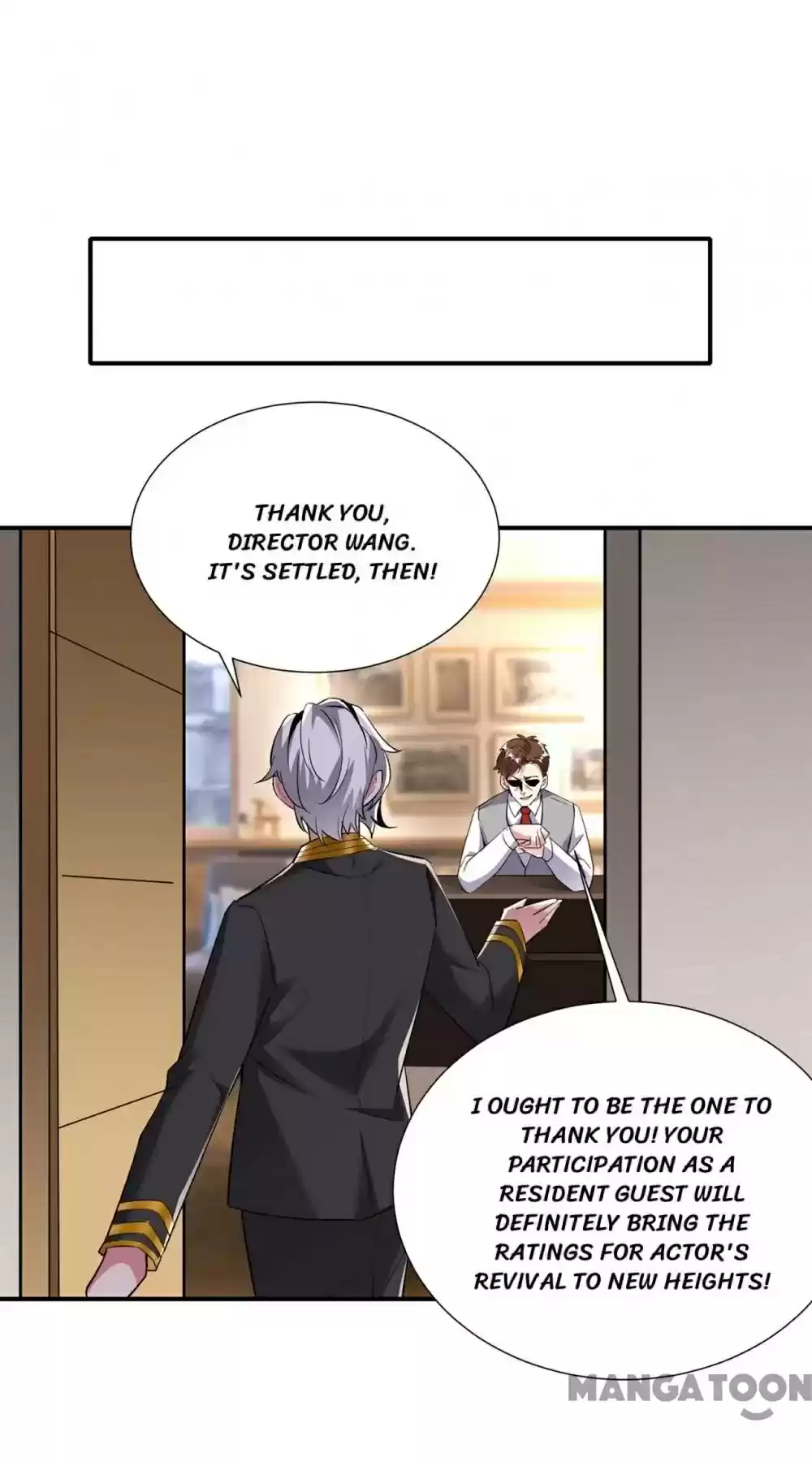 Adorable Princess Chapter 167