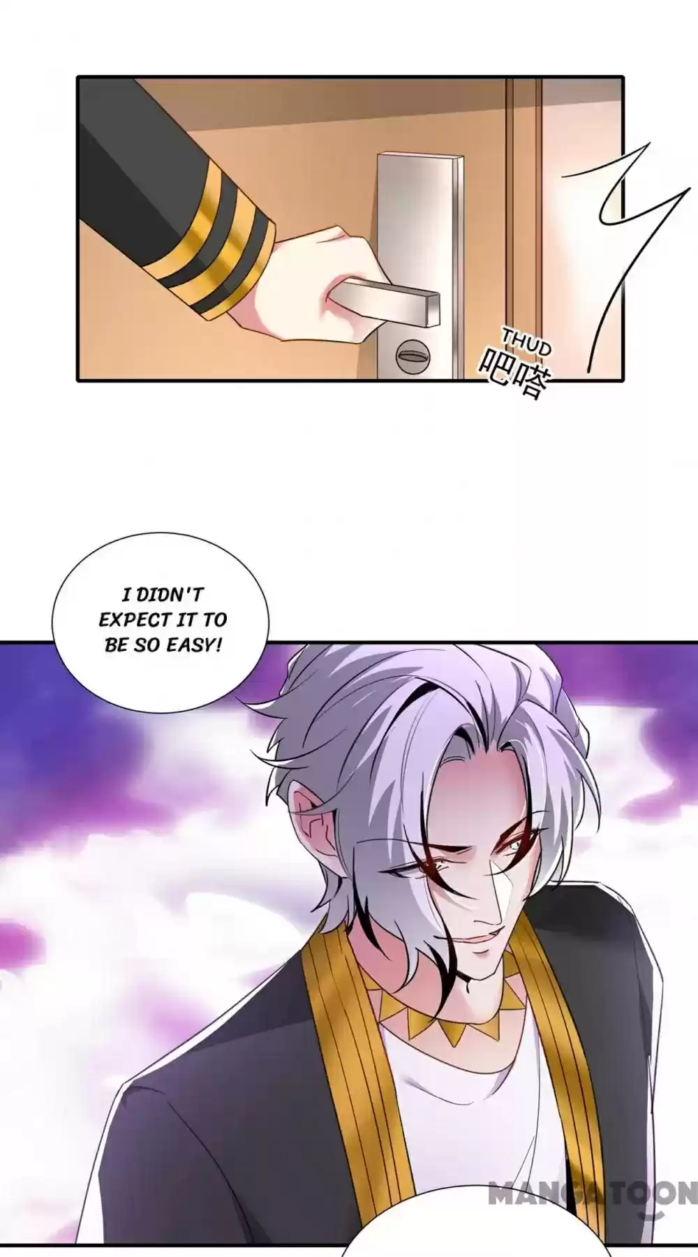 Adorable Princess Chapter 167