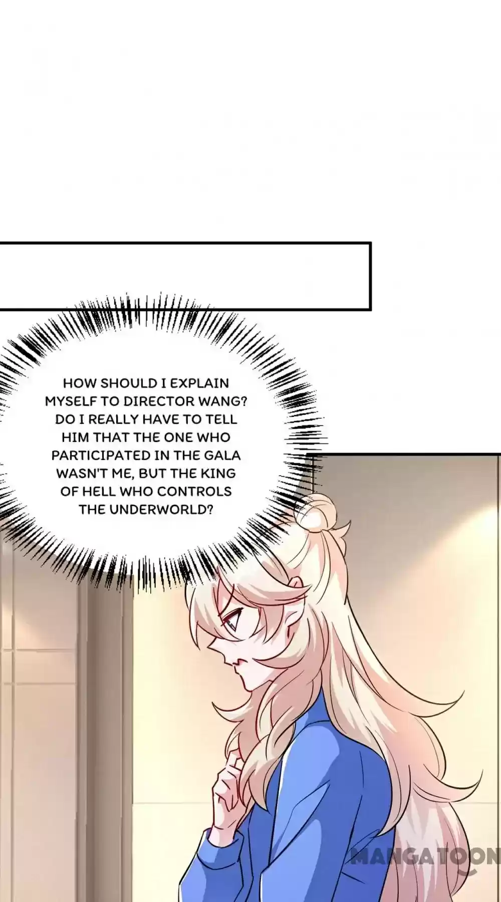 Adorable Princess Chapter 167