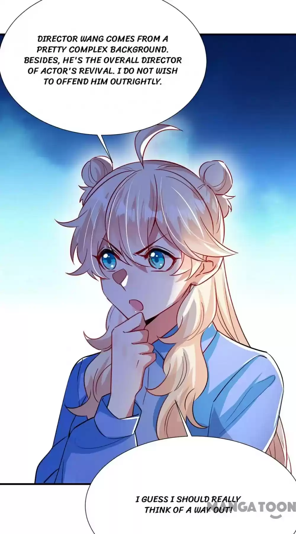 Adorable Princess Chapter 167