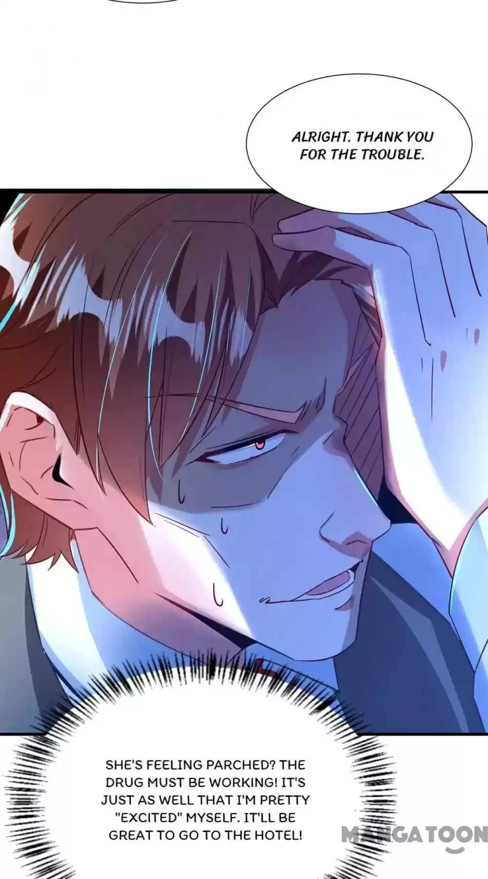 Adorable Princess Chapter 169