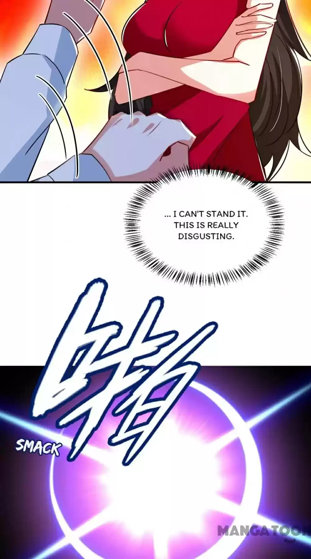 Adorable Princess Chapter 169