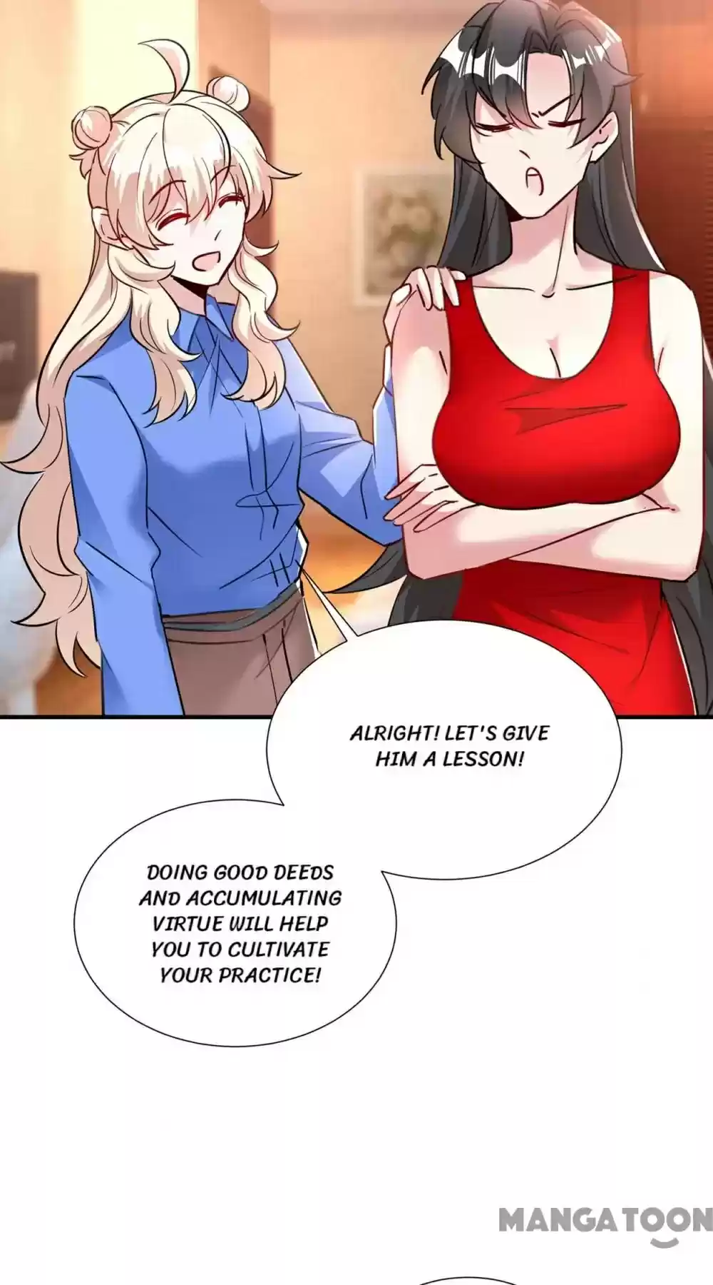 Adorable Princess Chapter 169