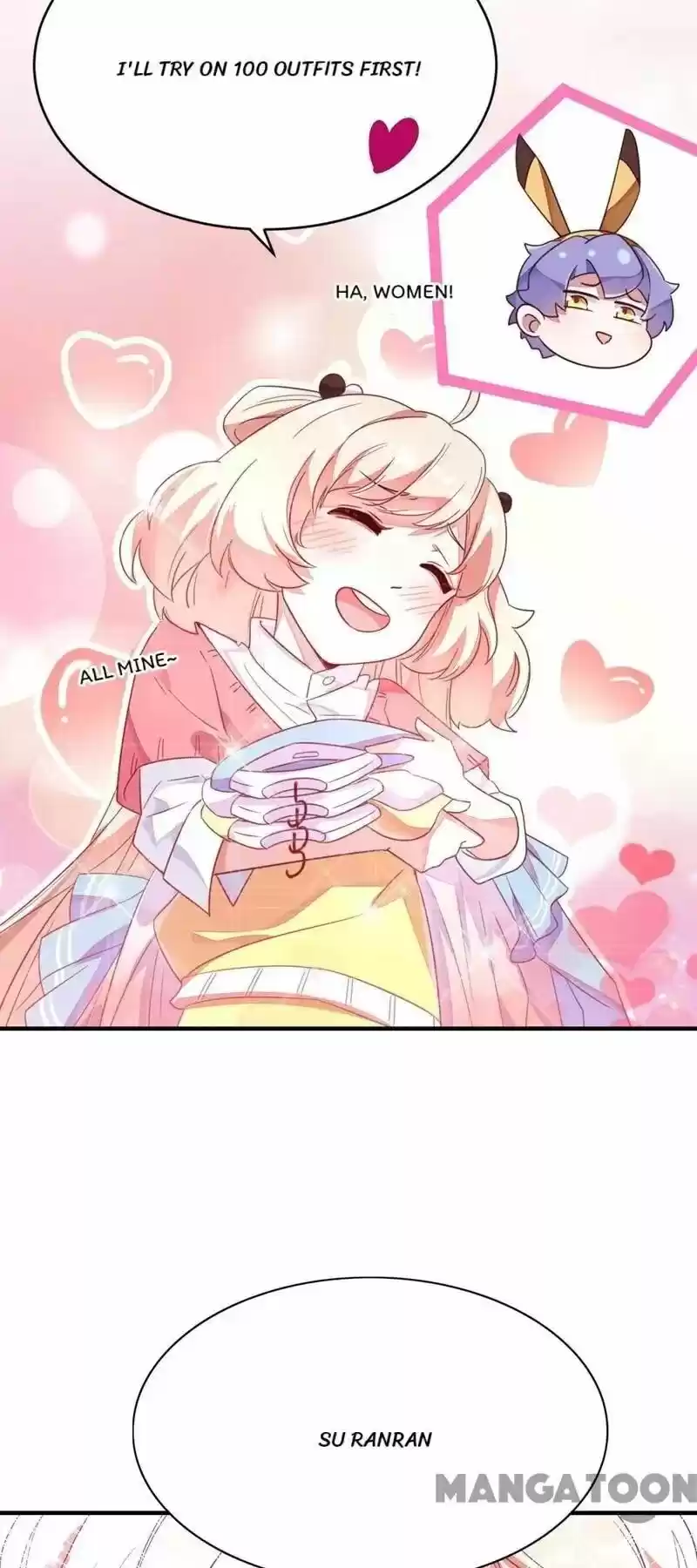 Adorable Princess Chapter 17