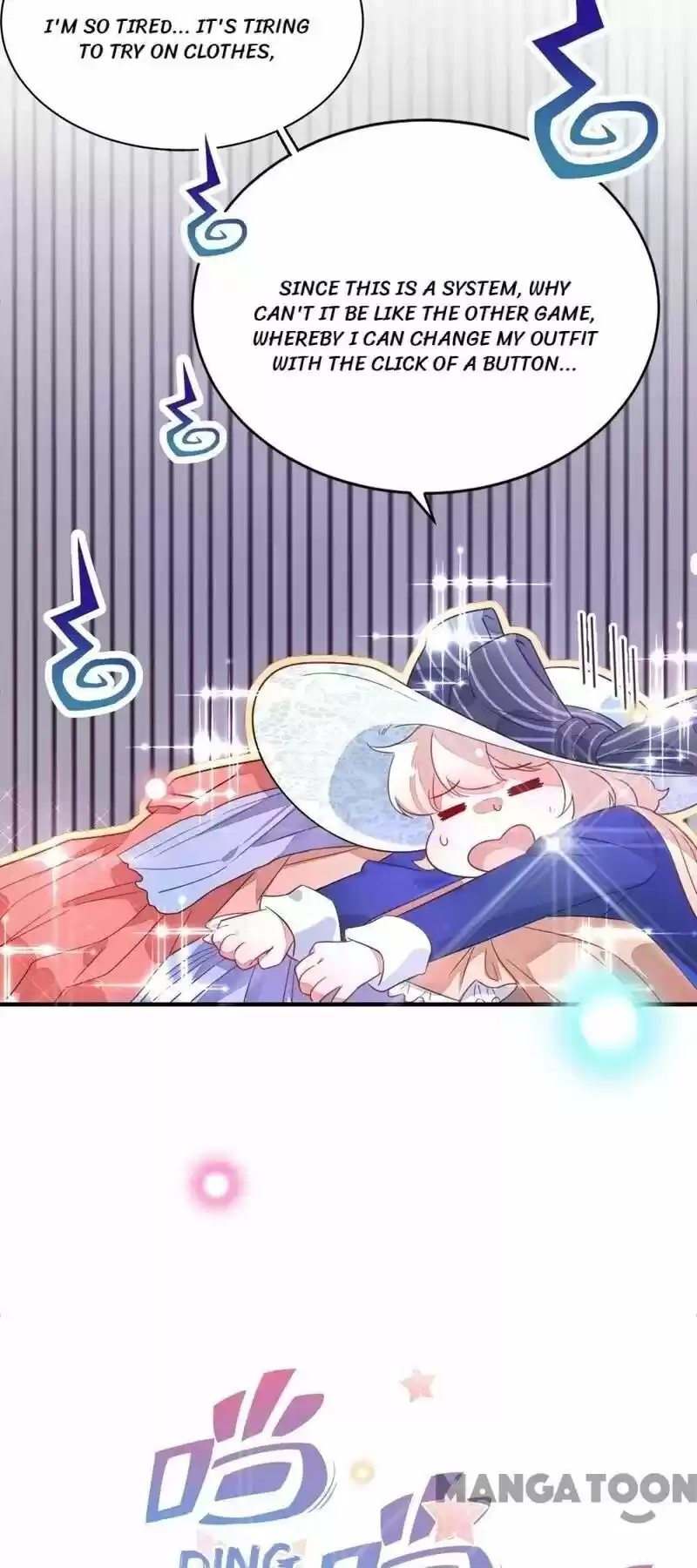 Adorable Princess Chapter 17