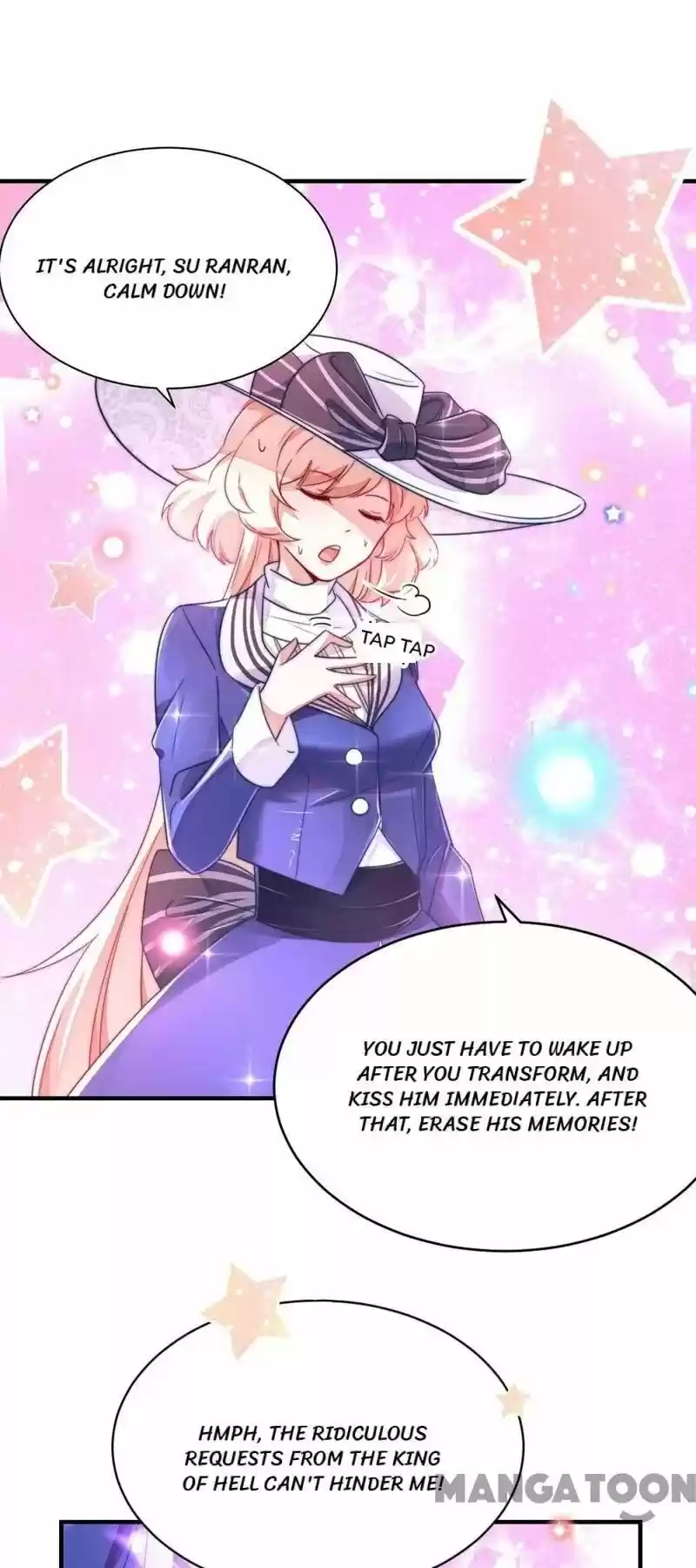 Adorable Princess Chapter 17