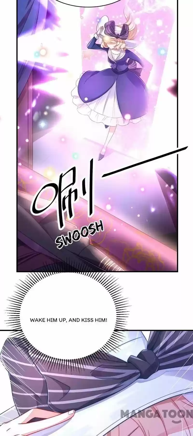 Adorable Princess Chapter 17