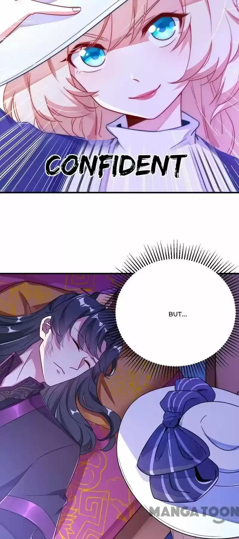 Adorable Princess Chapter 17