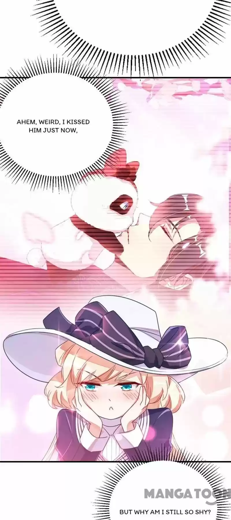 Adorable Princess Chapter 17