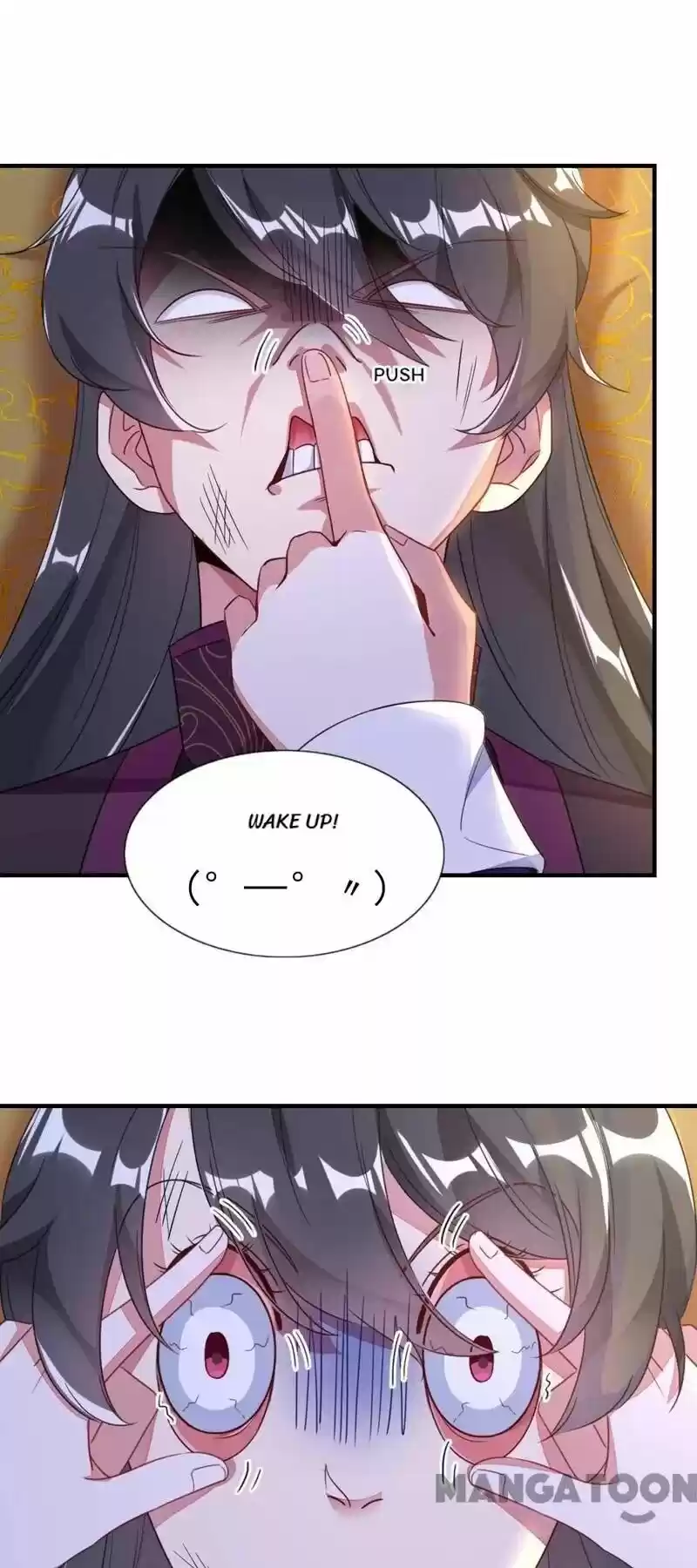 Adorable Princess Chapter 17