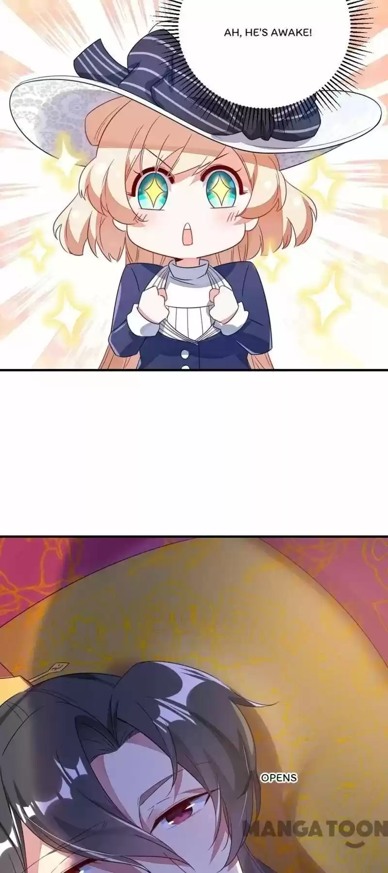 Adorable Princess Chapter 17