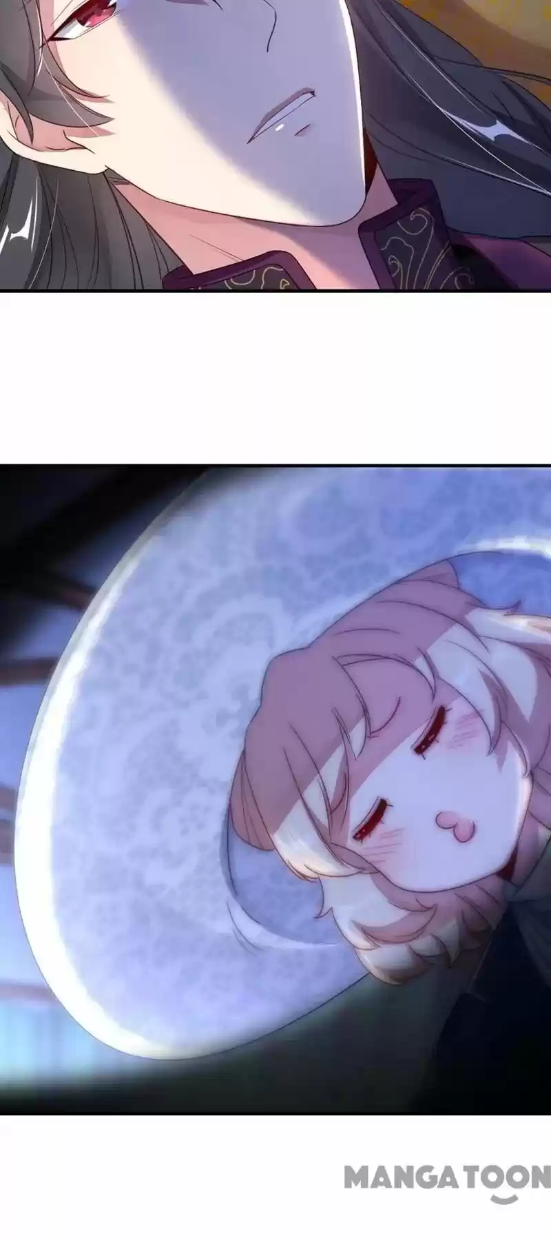 Adorable Princess Chapter 17