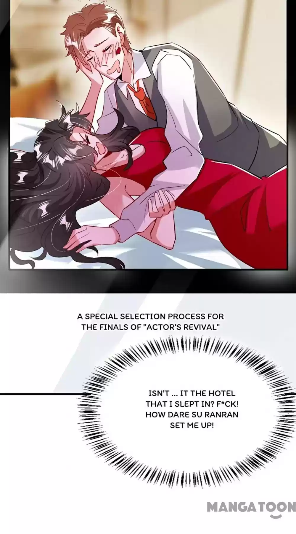 Adorable Princess Chapter 170