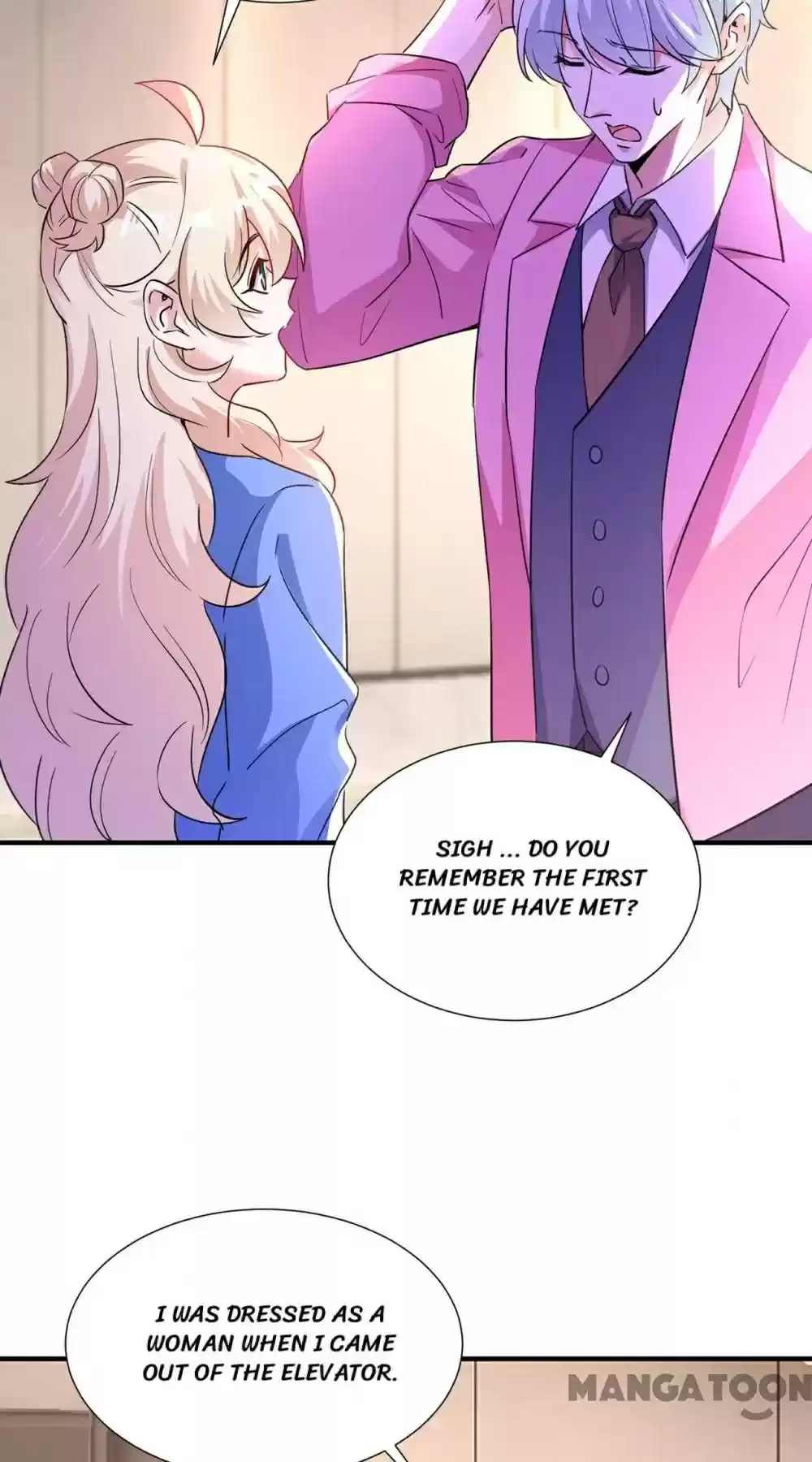 Adorable Princess Chapter 170