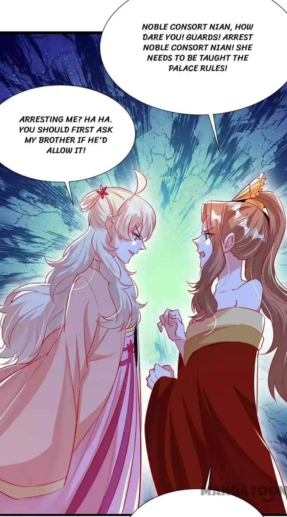 Adorable Princess Chapter 176