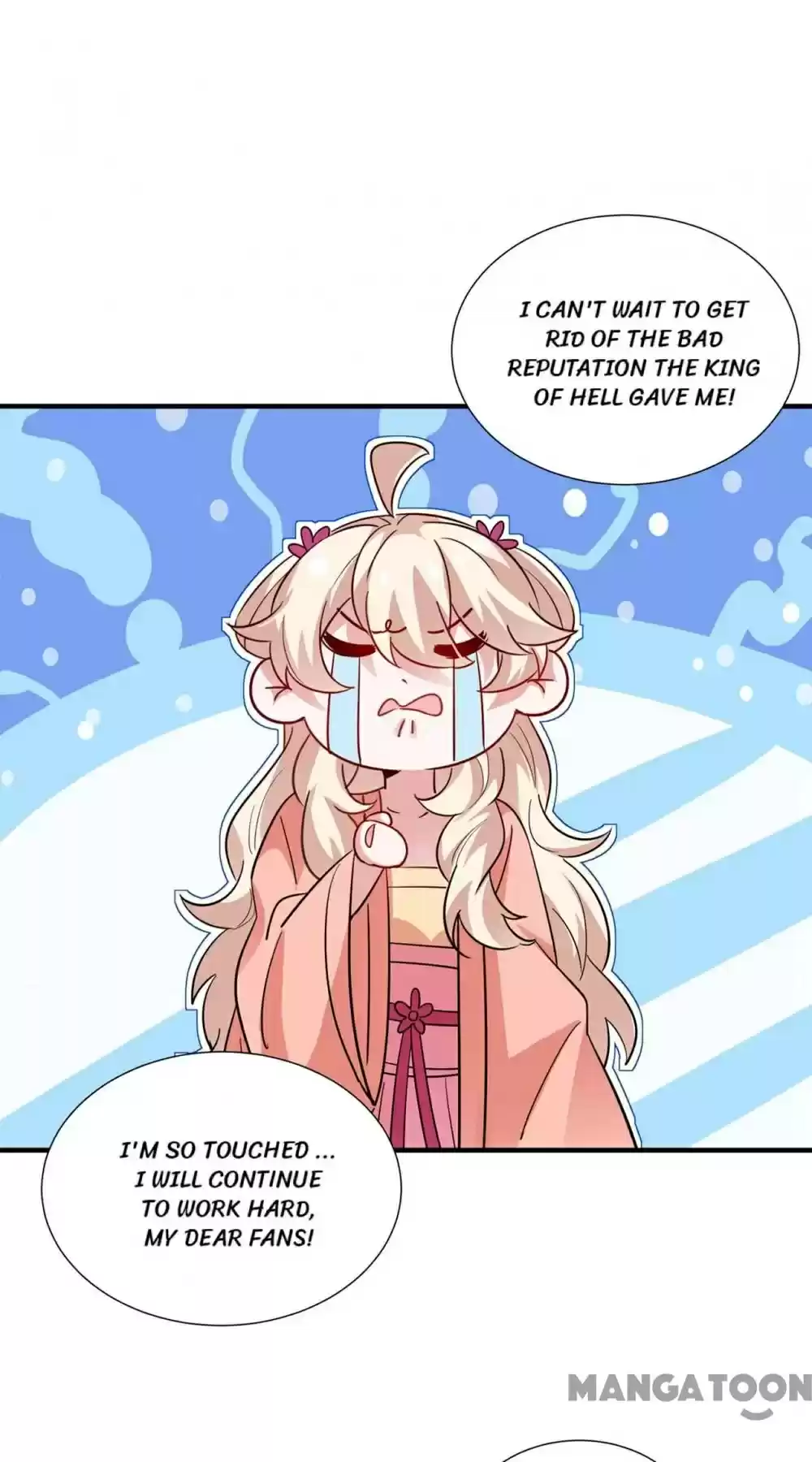 Adorable Princess Chapter 177