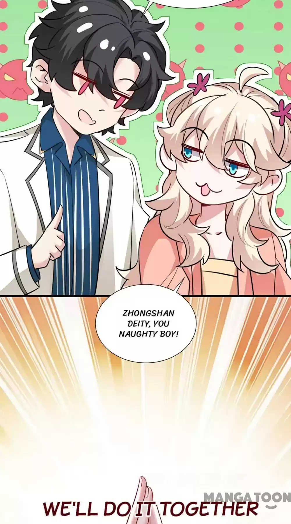 Adorable Princess Chapter 177