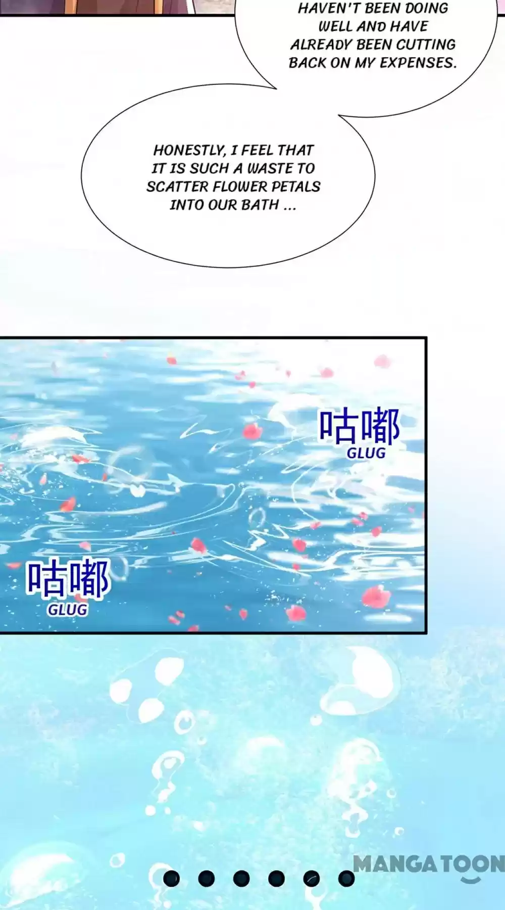 Adorable Princess Chapter 177