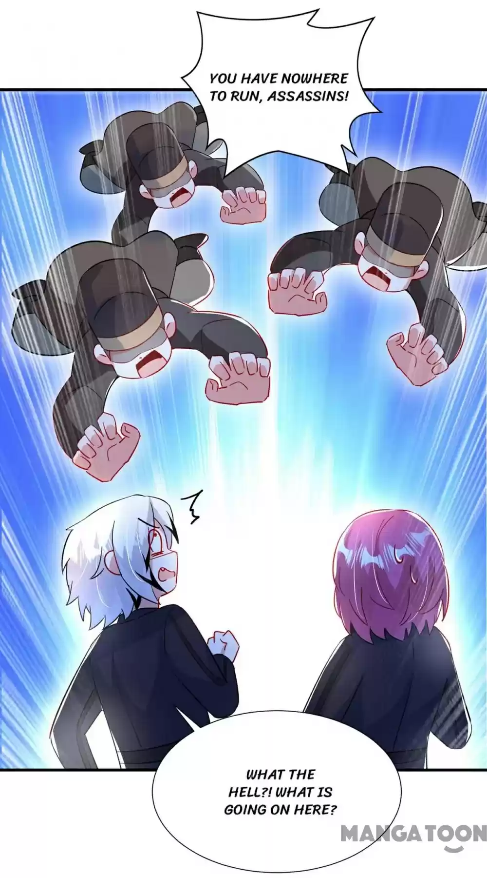 Adorable Princess Chapter 178