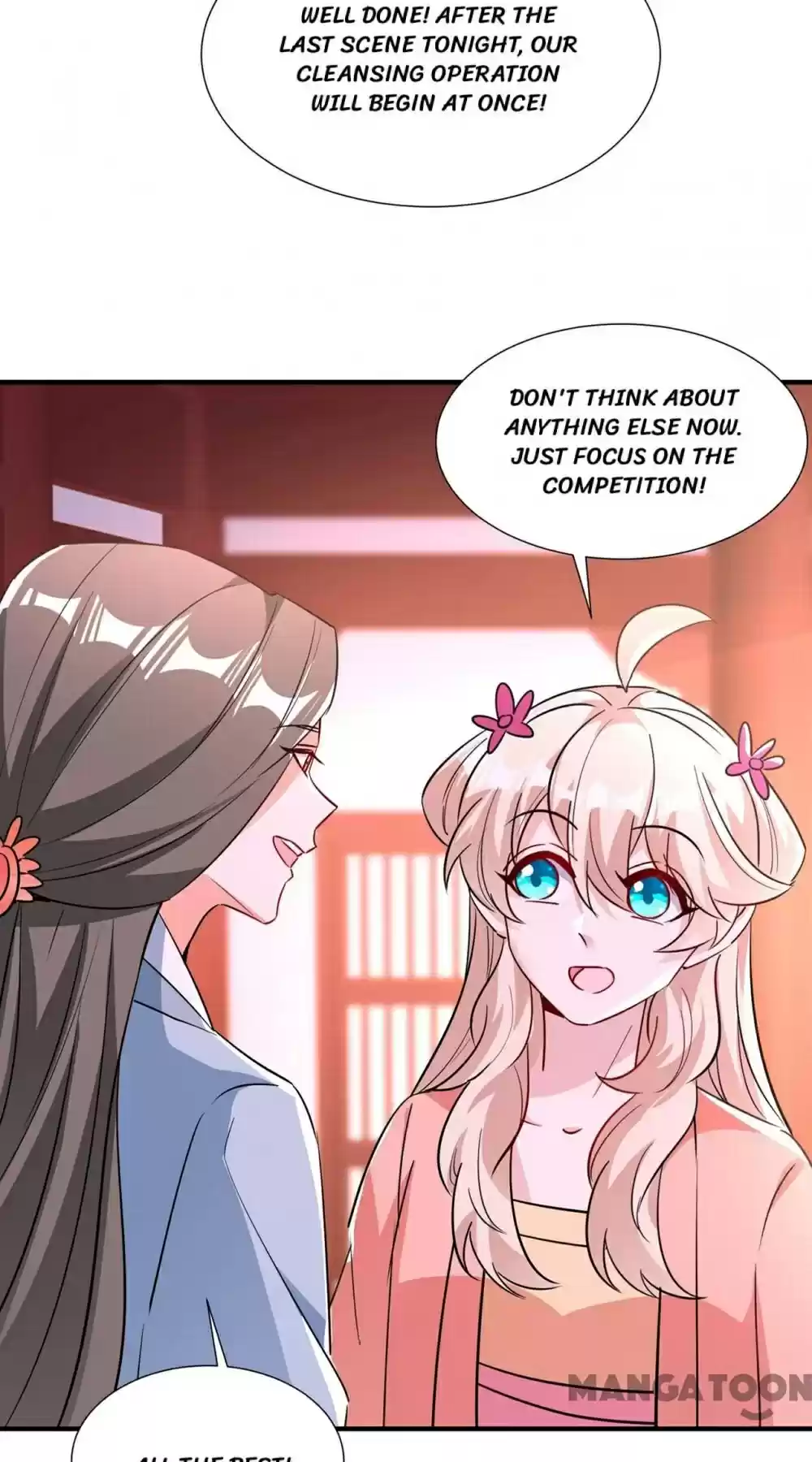 Adorable Princess Chapter 178