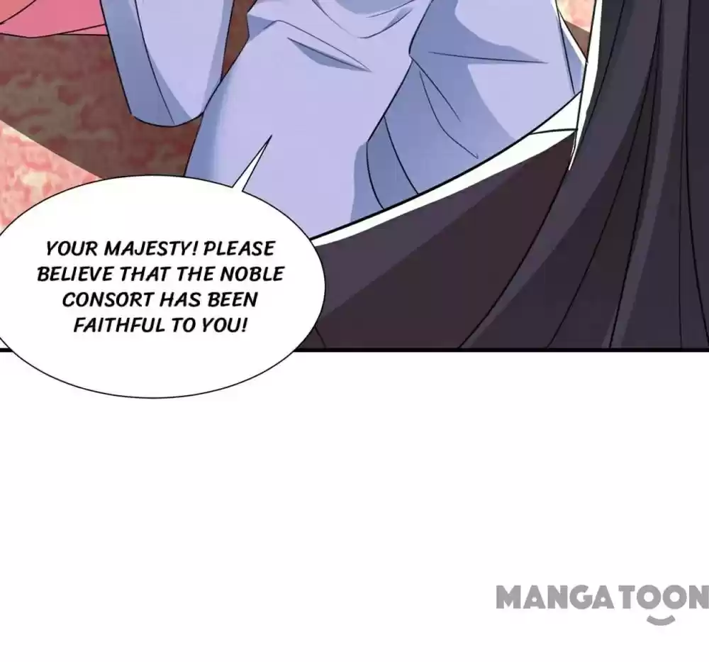 Adorable Princess Chapter 178