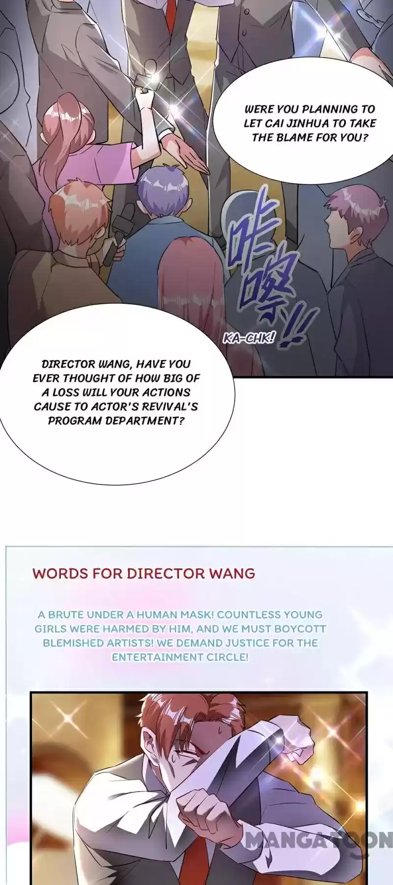 Adorable Princess Chapter 179