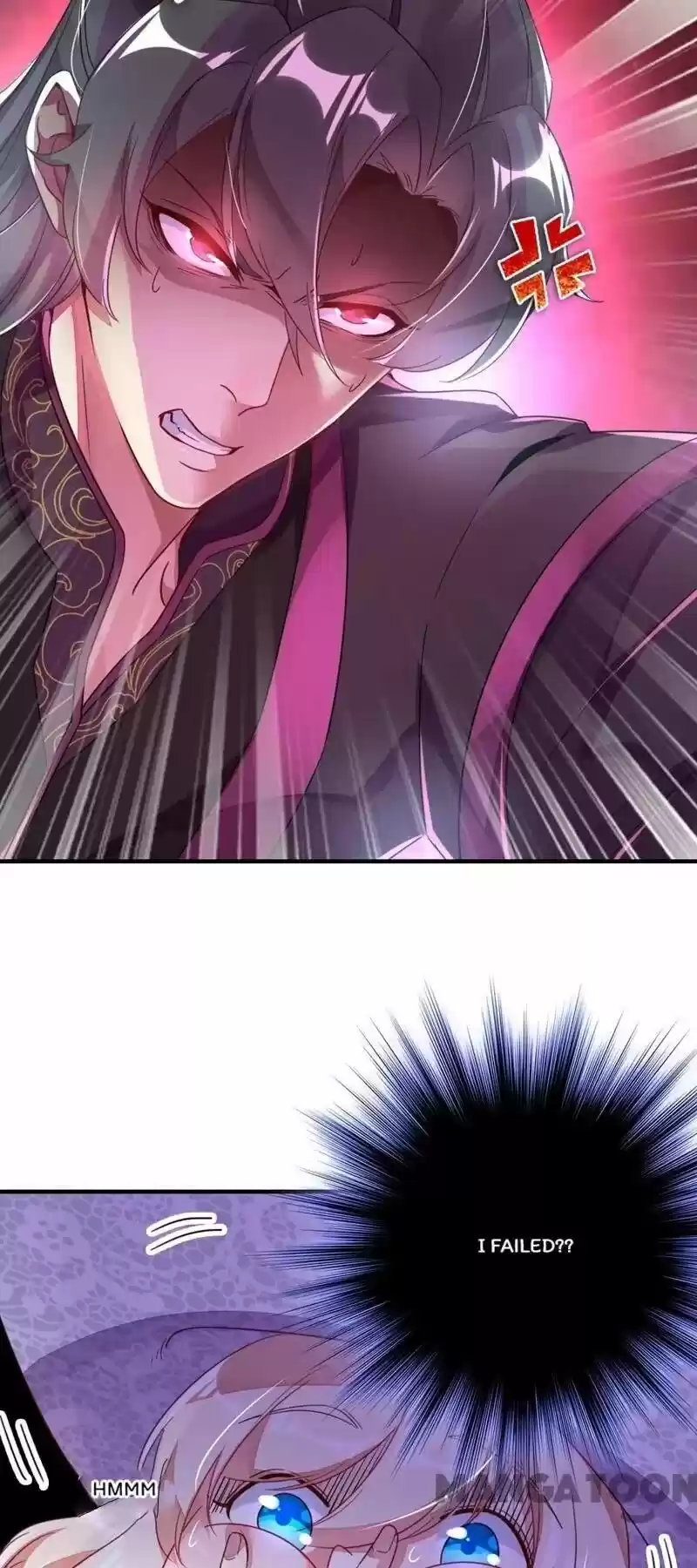 Adorable Princess Chapter 18