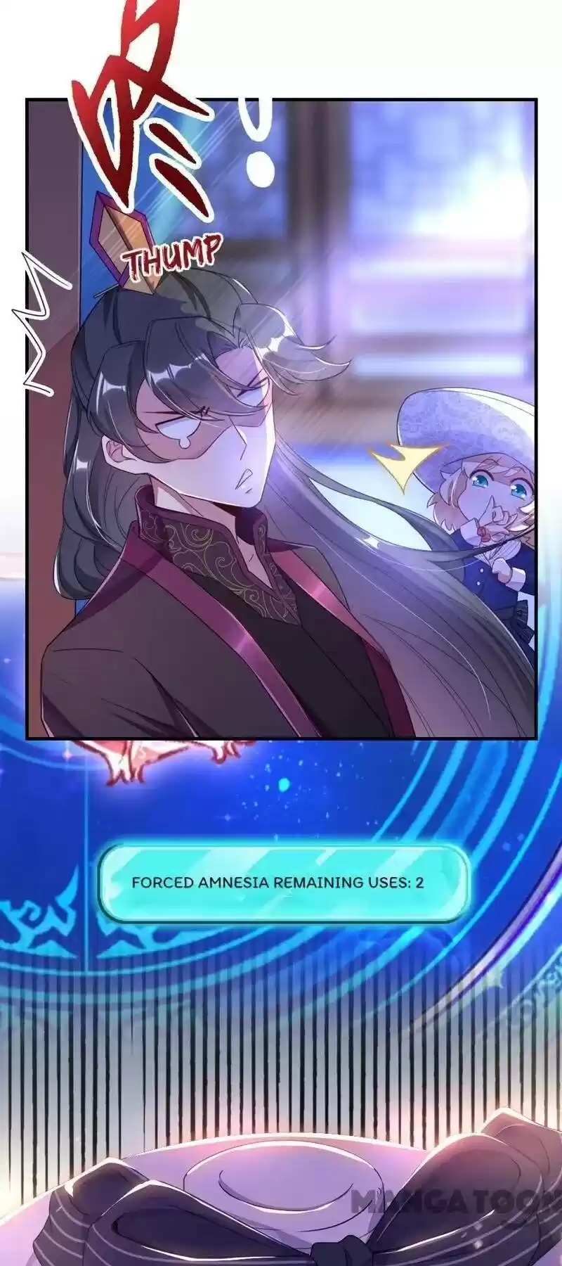 Adorable Princess Chapter 18