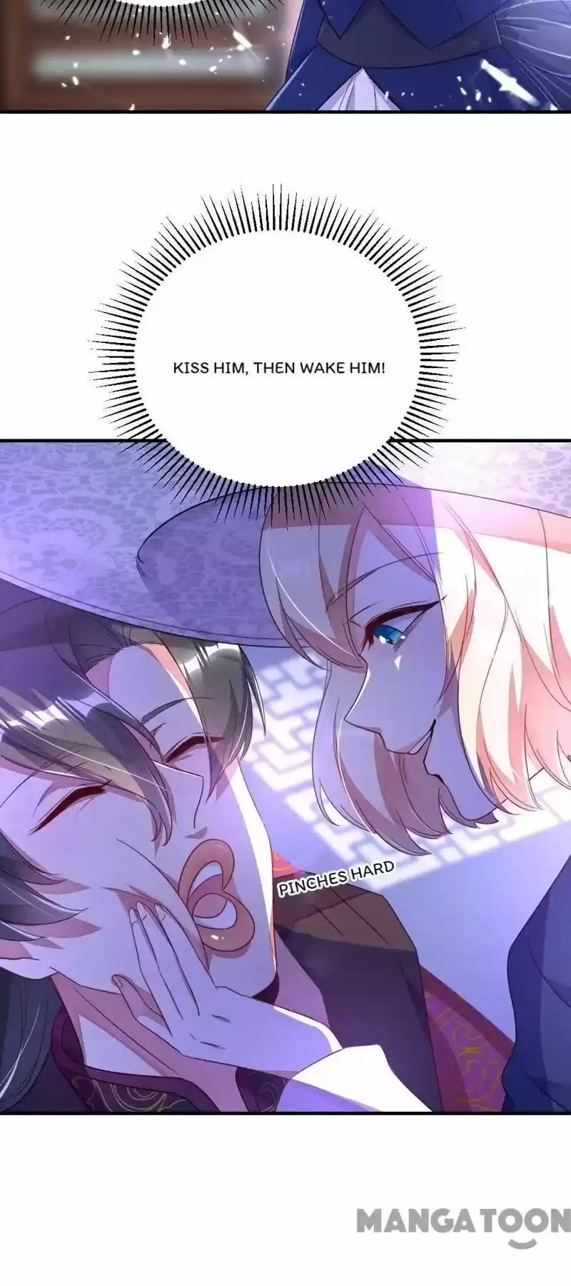 Adorable Princess Chapter 18