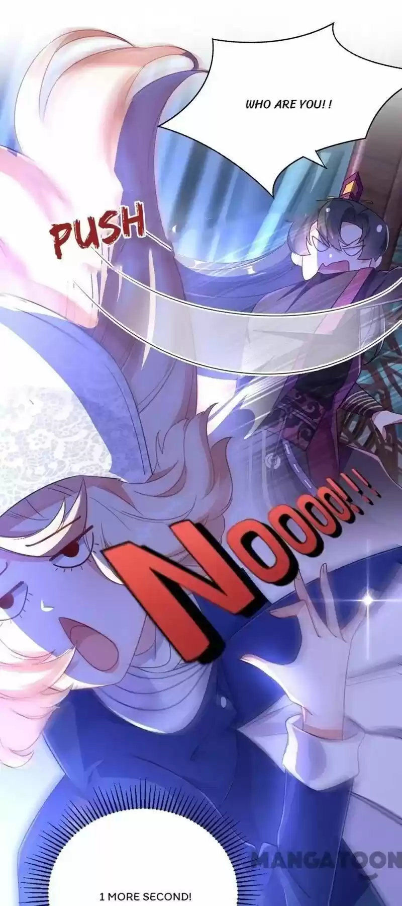 Adorable Princess Chapter 18