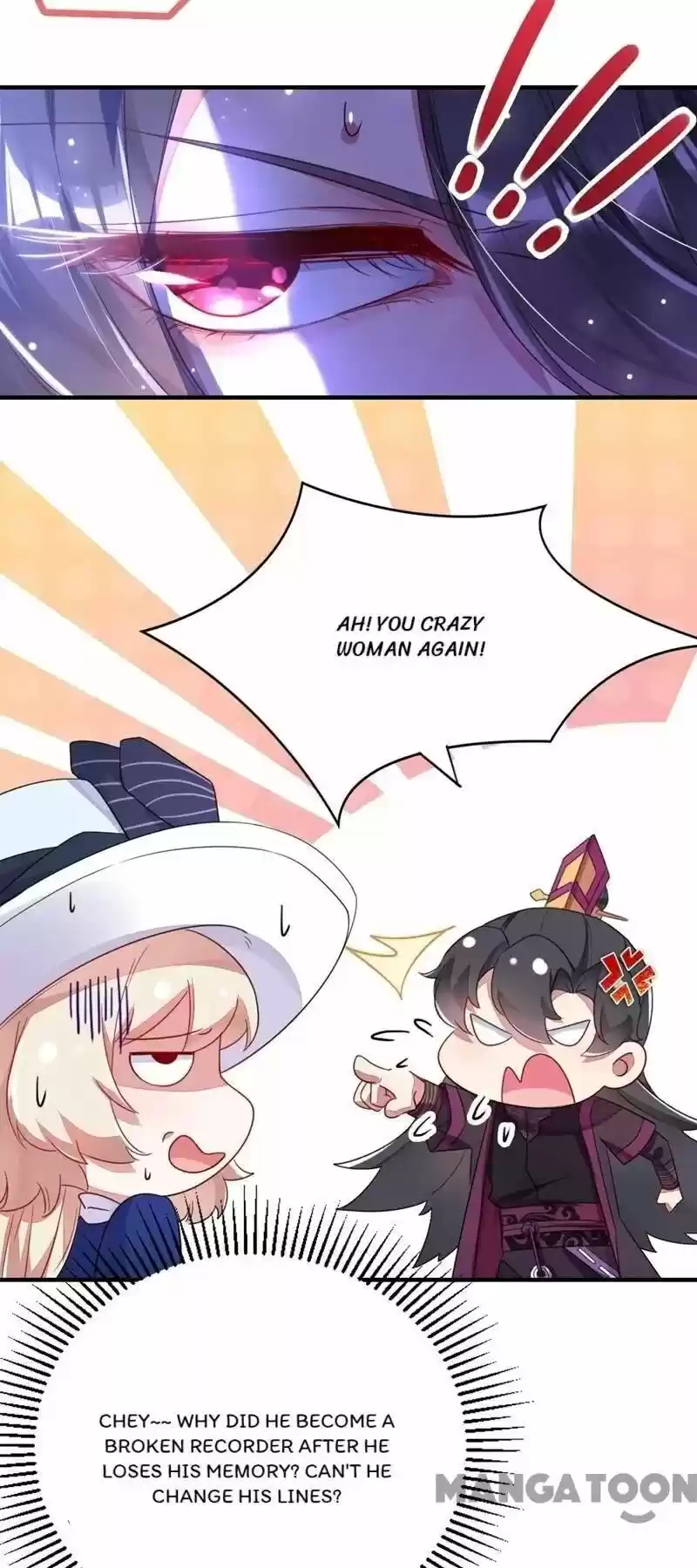 Adorable Princess Chapter 18