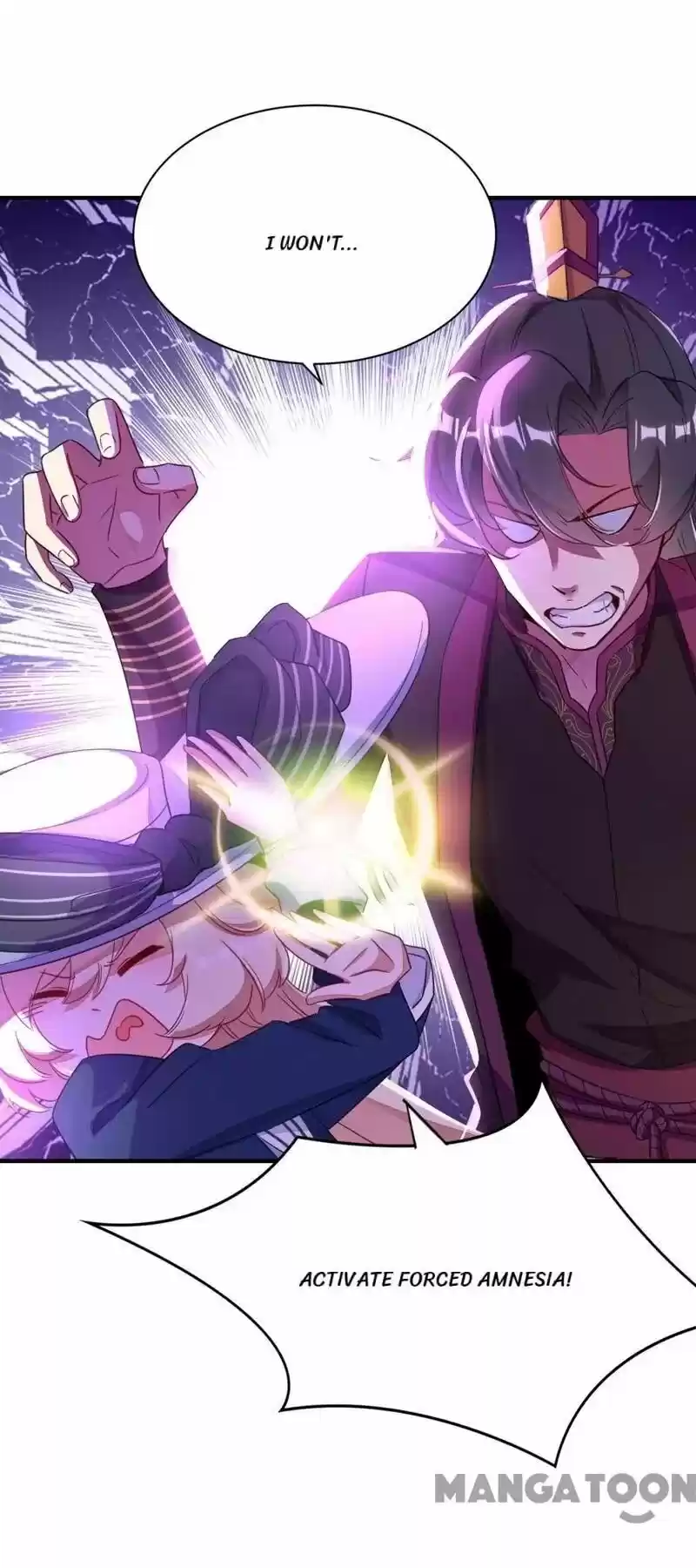 Adorable Princess Chapter 18