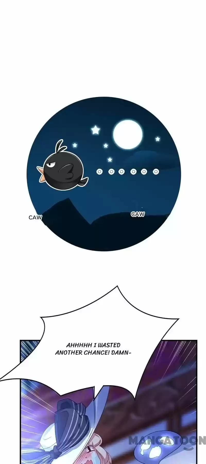 Adorable Princess Chapter 18