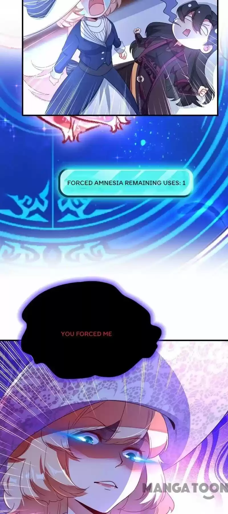 Adorable Princess Chapter 18