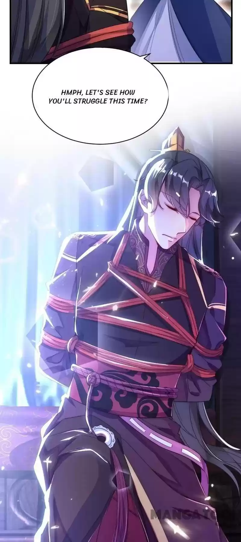 Adorable Princess Chapter 18