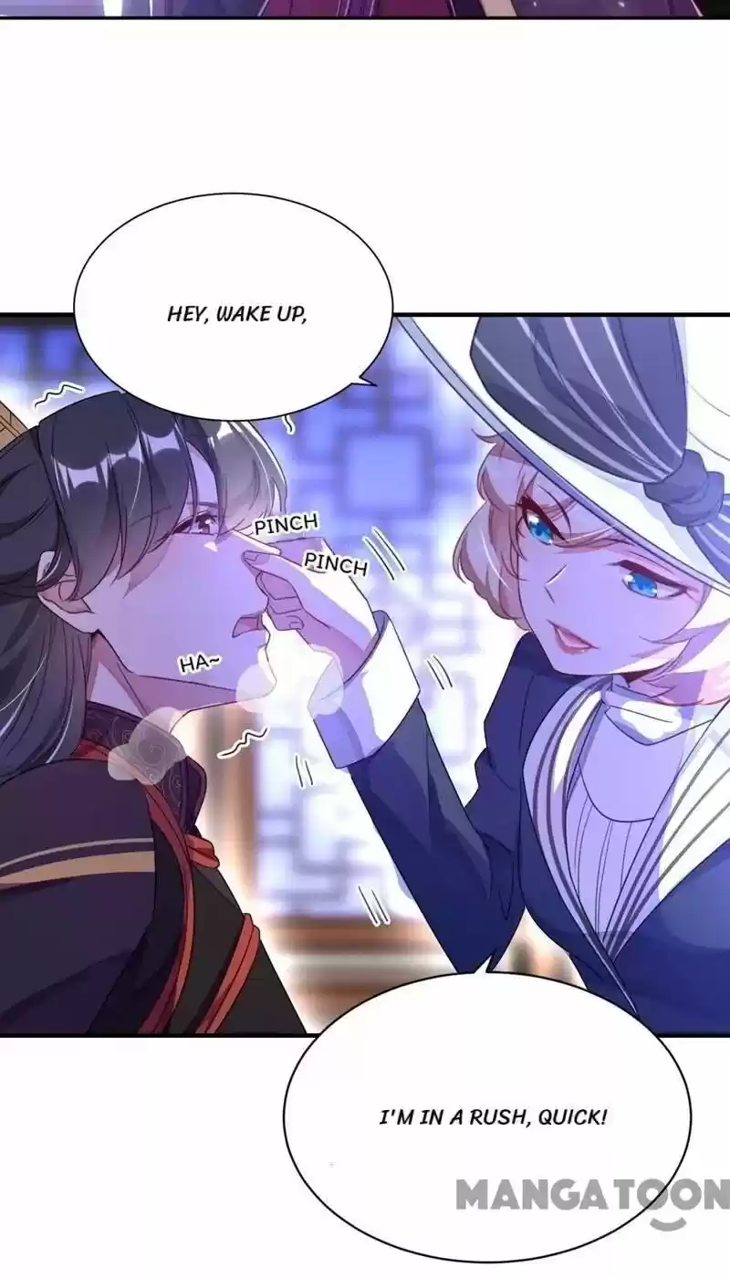 Adorable Princess Chapter 18