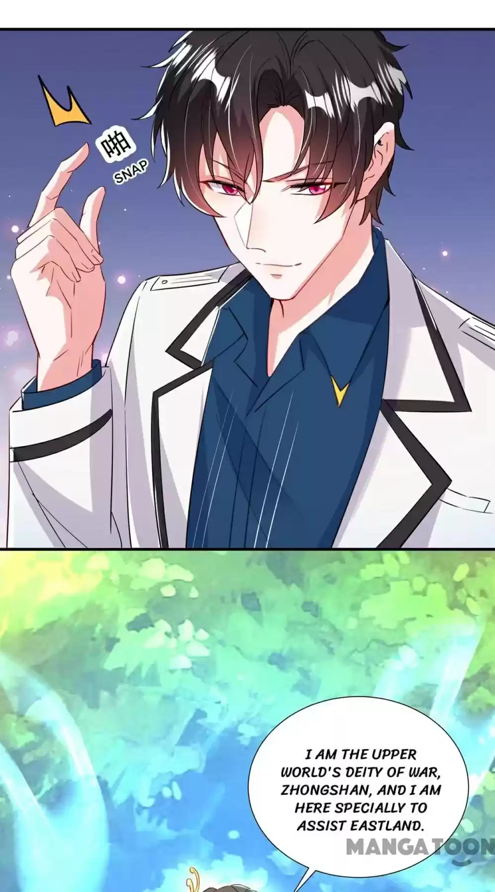 Adorable Princess Chapter 181