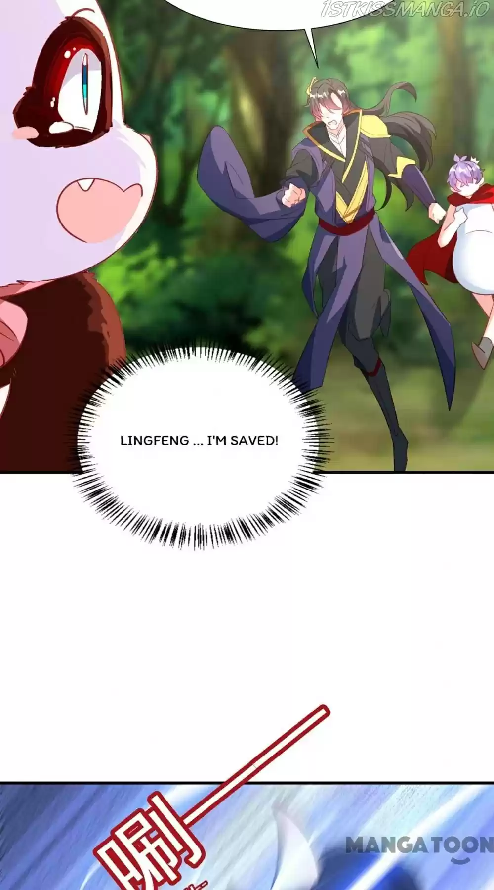 Adorable Princess Chapter 185