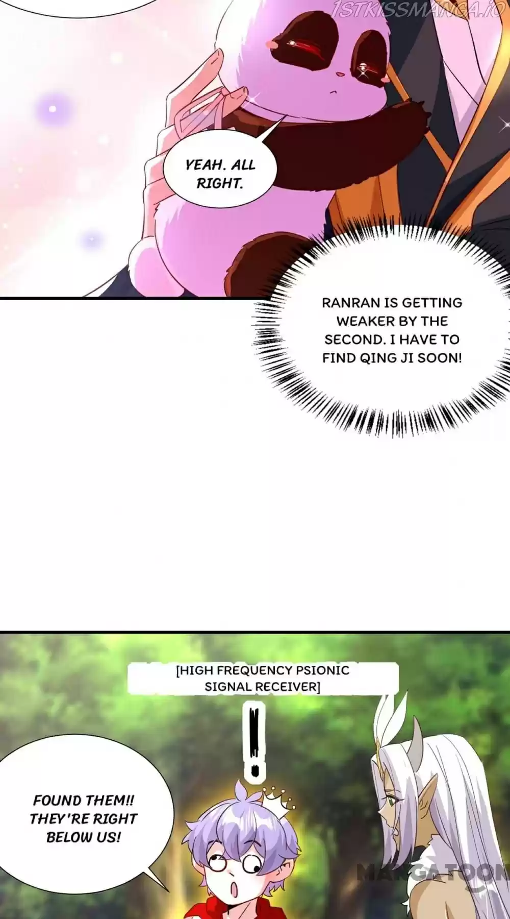 Adorable Princess Chapter 185