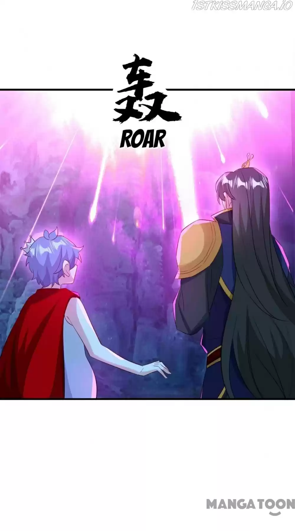 Adorable Princess Chapter 186